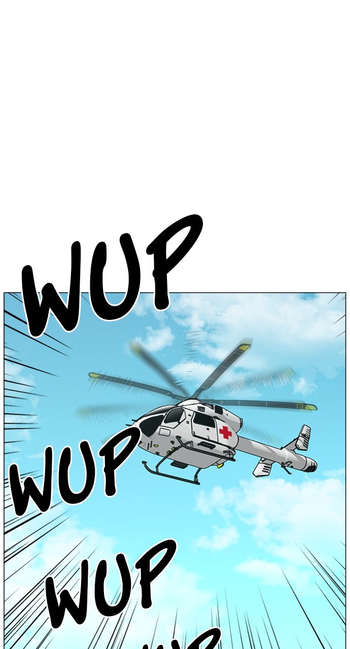 Read Trauma Center_ Golden Hour Manga Online