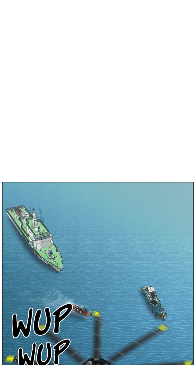 Read Trauma Center_ Golden Hour Manga Online