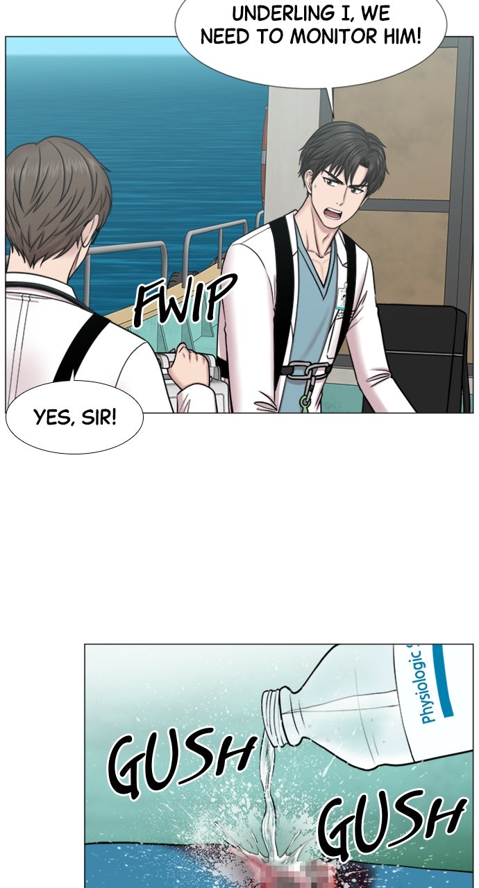 Read Trauma Center_ Golden Hour Manga Online