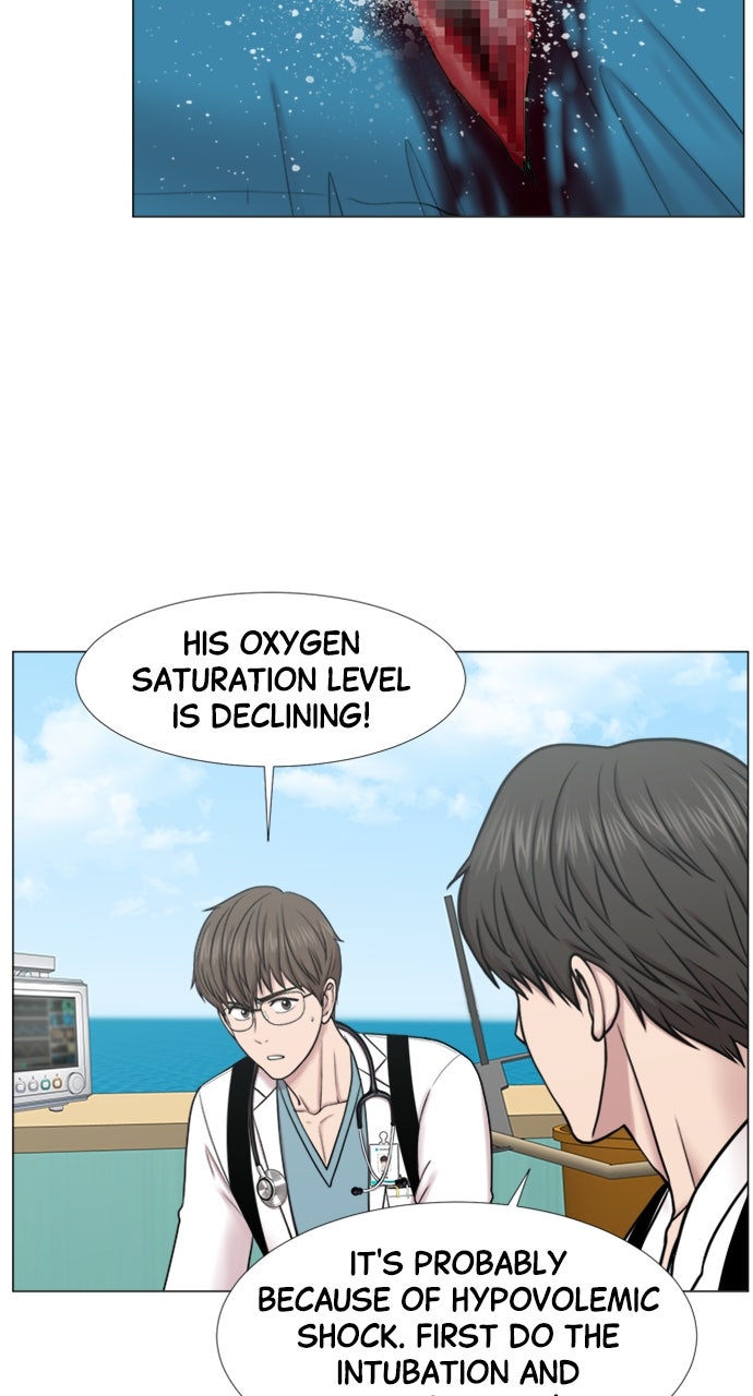 Read Trauma Center_ Golden Hour Manga Online