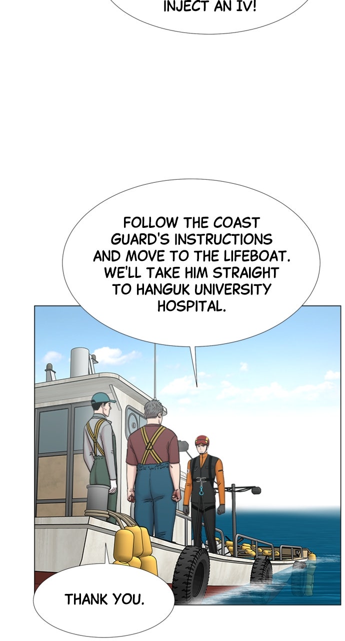 Read Trauma Center_ Golden Hour Manga Online