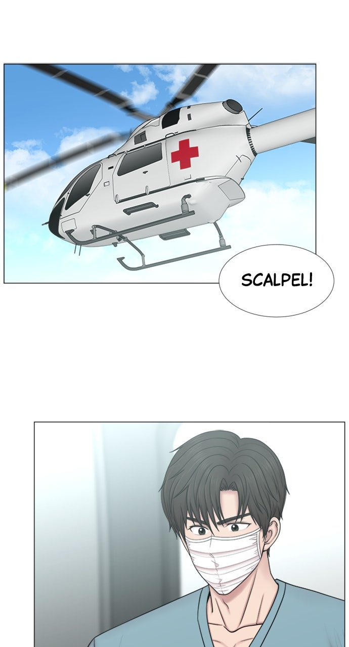 Read Trauma Center_ Golden Hour Manga Online