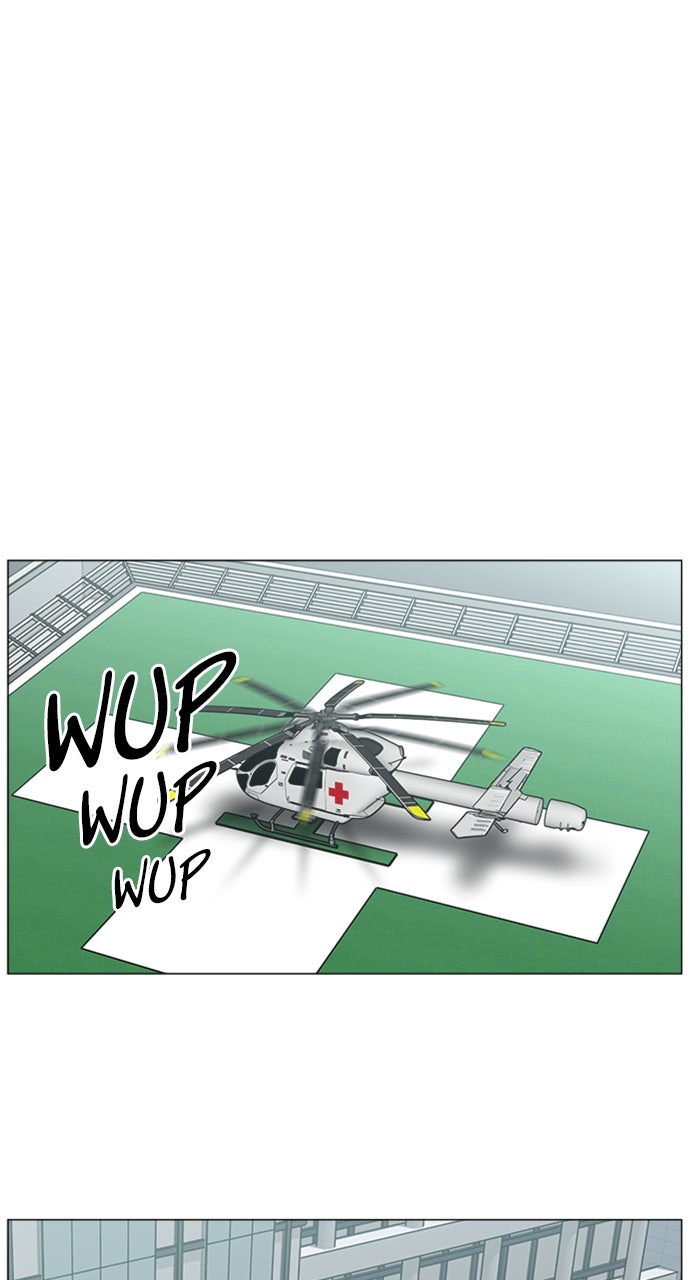 Read Trauma Center_ Golden Hour Manga Online