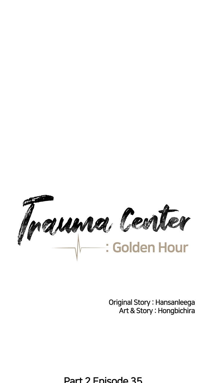 Read Trauma Center_ Golden Hour Manga Online