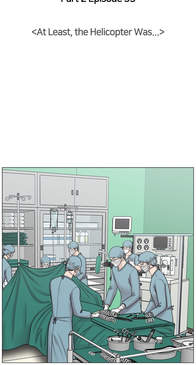 Read Trauma Center_ Golden Hour Manga Online