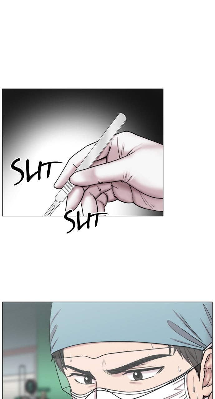 Read Trauma Center_ Golden Hour Manga Online