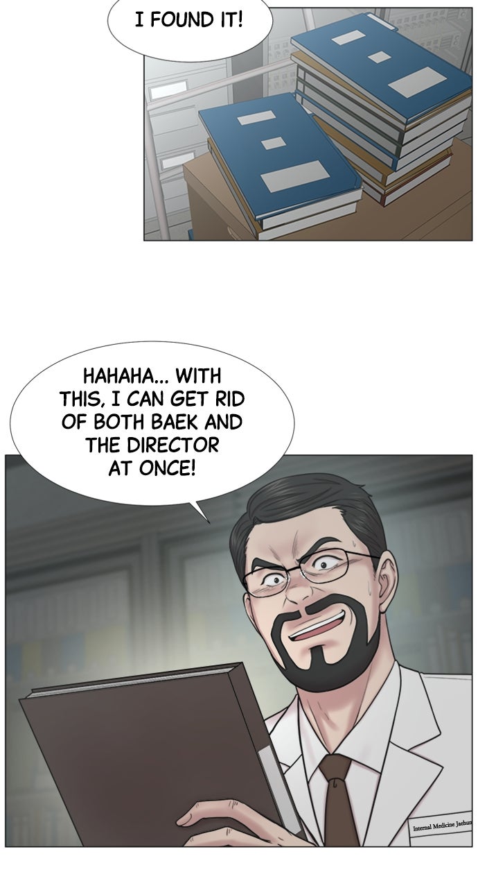 Read Trauma Center_ Golden Hour Manga Online