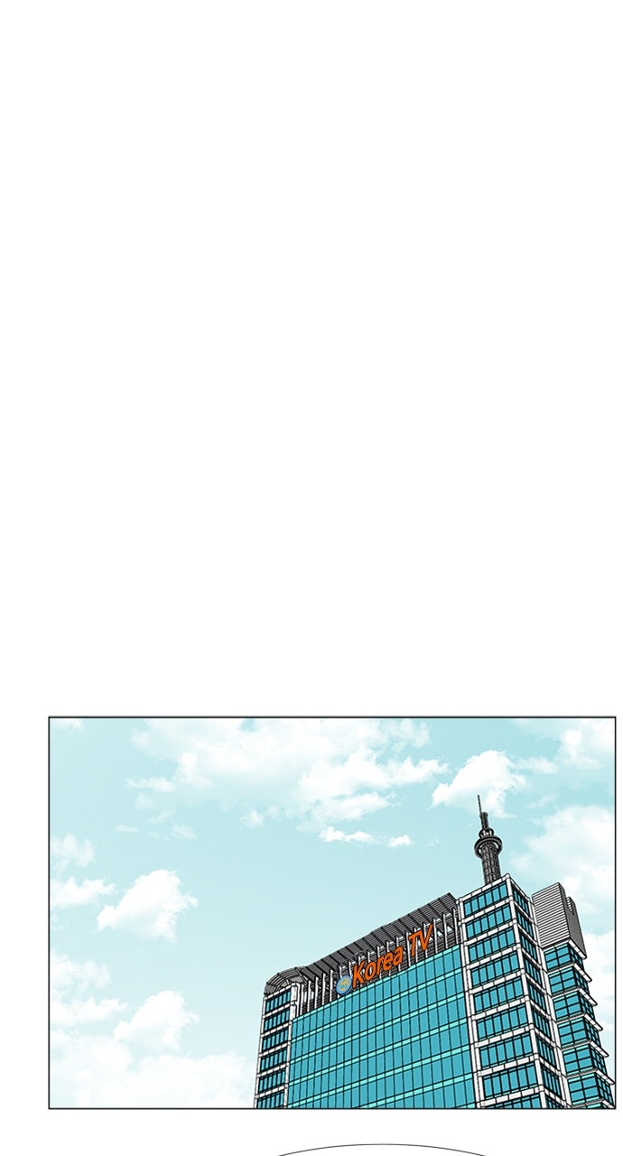 Read Trauma Center_ Golden Hour Manga Online