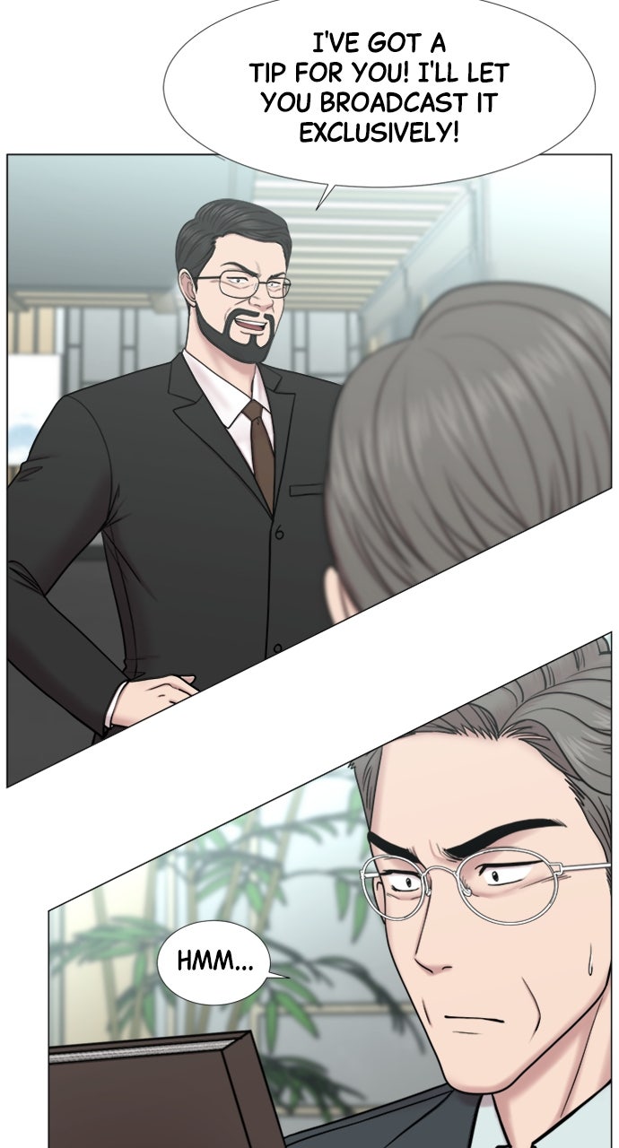 Read Trauma Center_ Golden Hour Manga Online