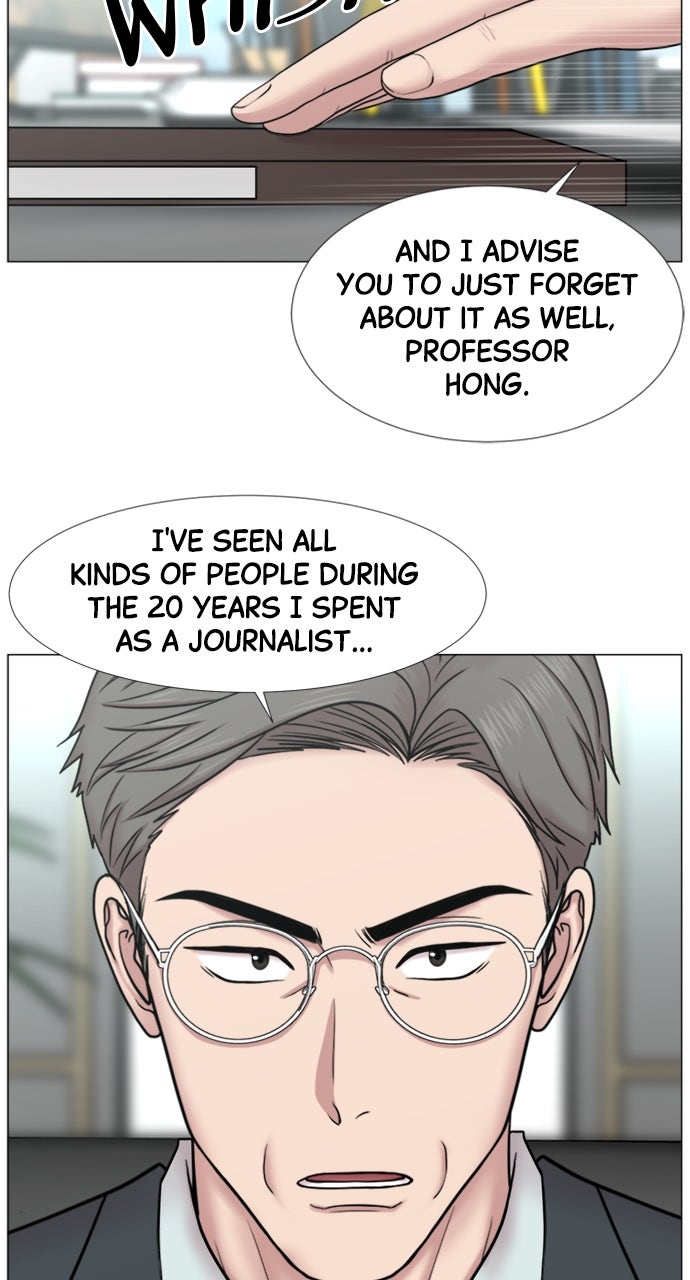 Read Trauma Center_ Golden Hour Manga Online