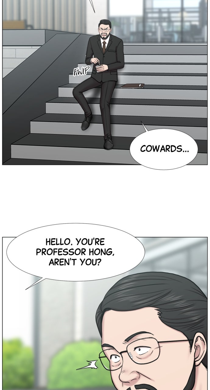 Read Trauma Center_ Golden Hour Manga Online