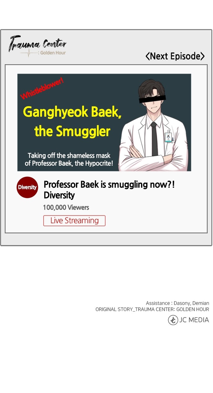 Read Trauma Center_ Golden Hour Manga Online