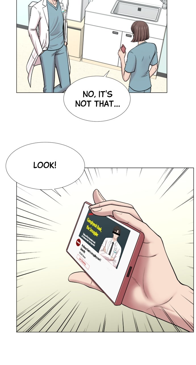 Read Trauma Center_ Golden Hour Manga Online