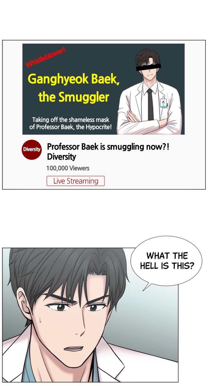 Read Trauma Center_ Golden Hour Manga Online