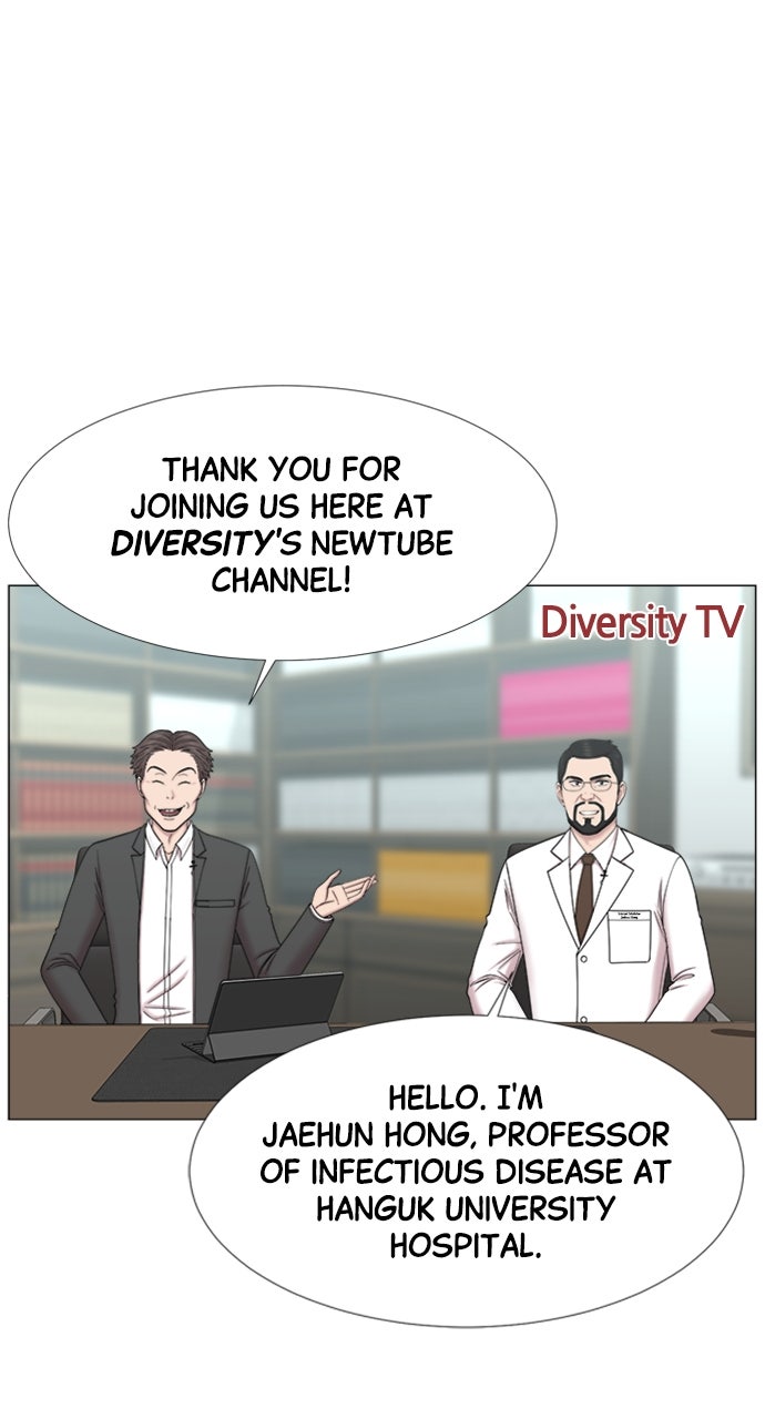 Read Trauma Center_ Golden Hour Manga Online