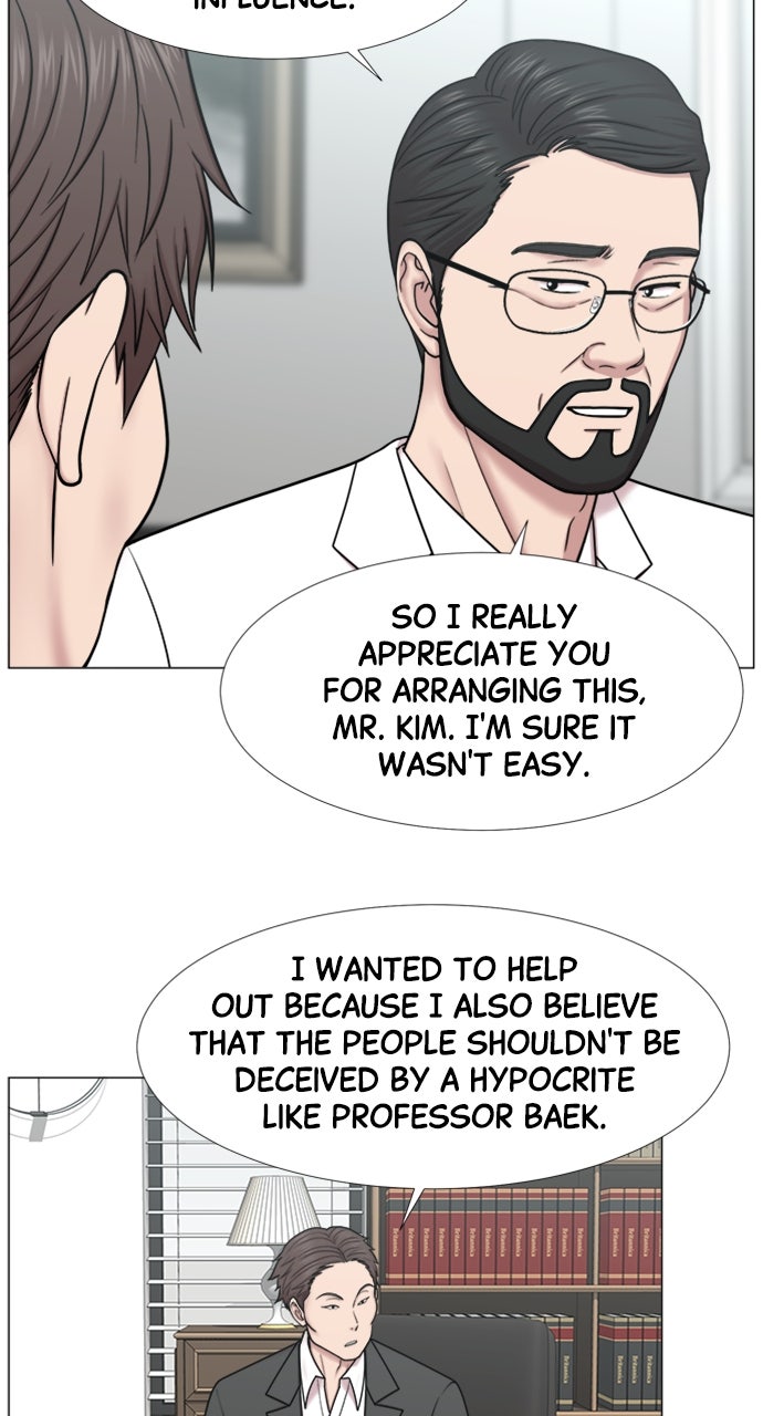 Read Trauma Center_ Golden Hour Manga Online