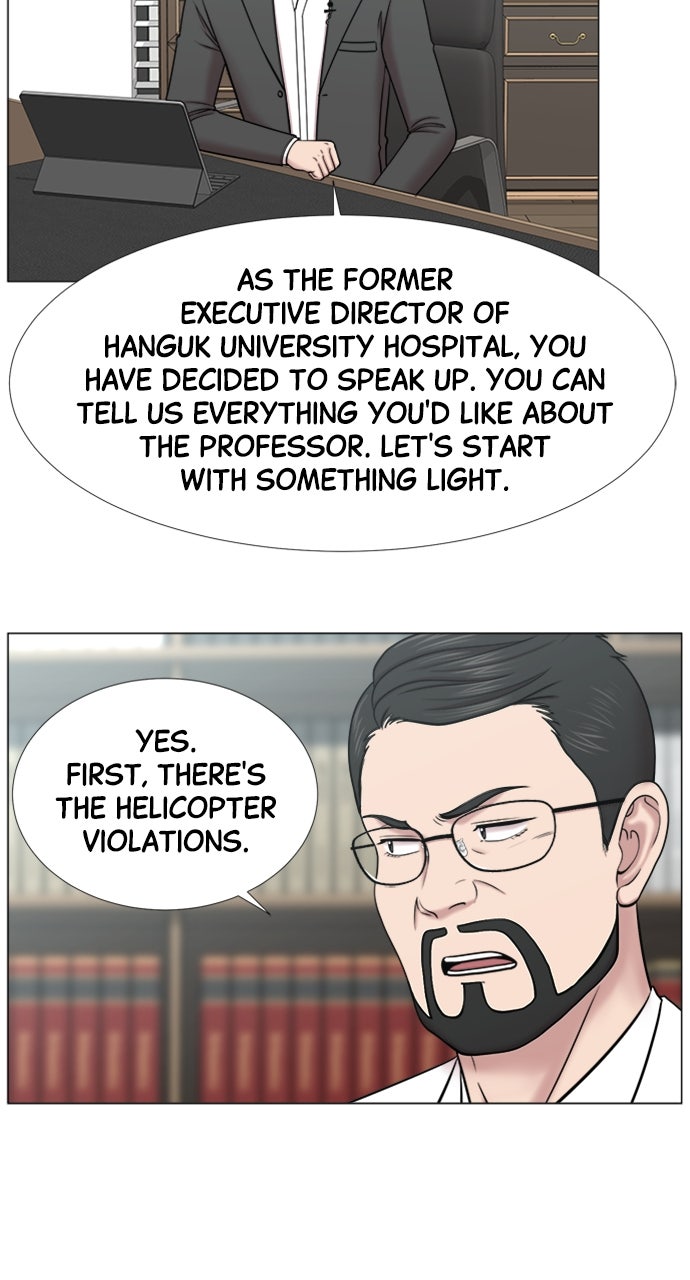 Read Trauma Center_ Golden Hour Manga Online