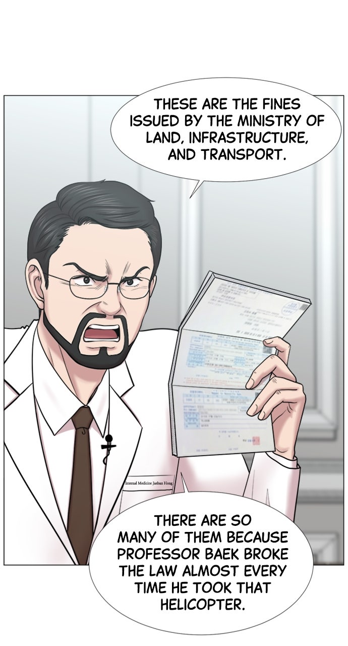 Read Trauma Center_ Golden Hour Manga Online