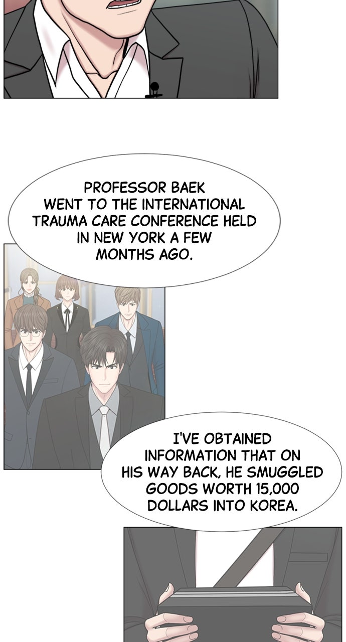 Read Trauma Center_ Golden Hour Manga Online