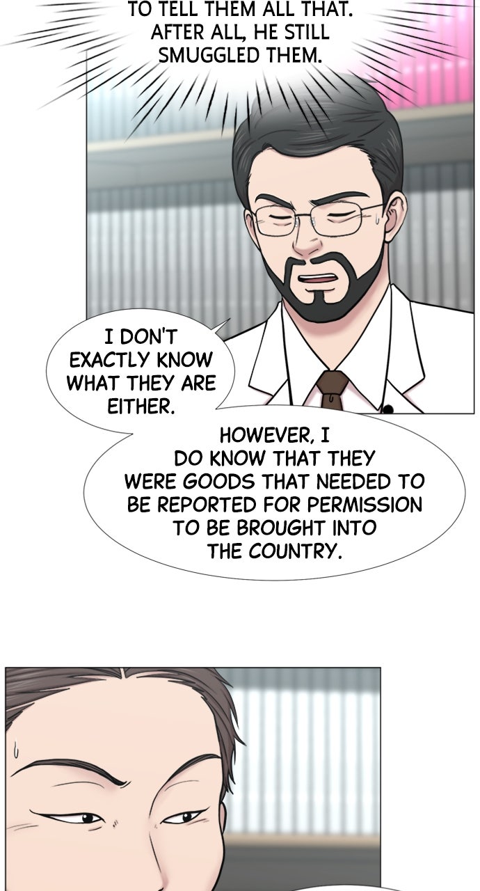 Read Trauma Center_ Golden Hour Manga Online