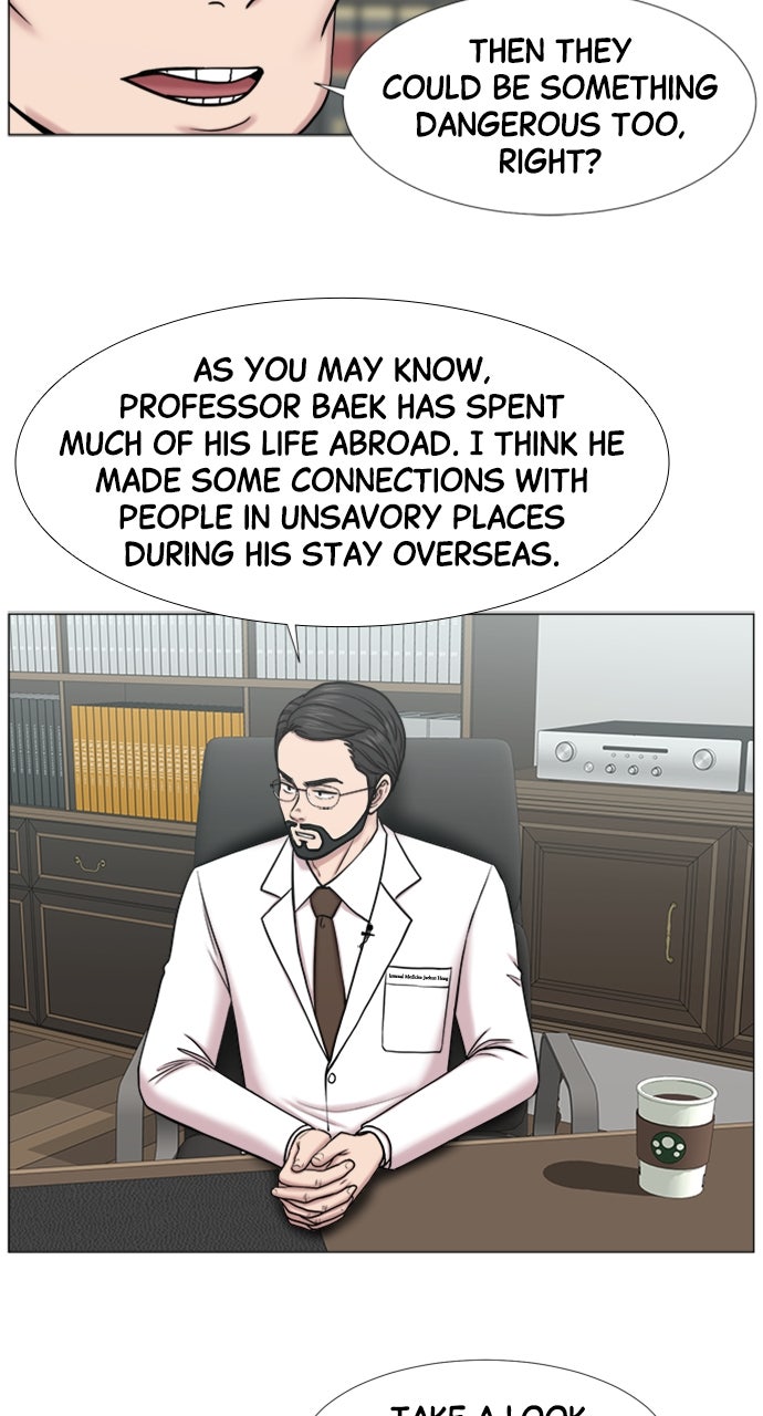 Read Trauma Center_ Golden Hour Manga Online