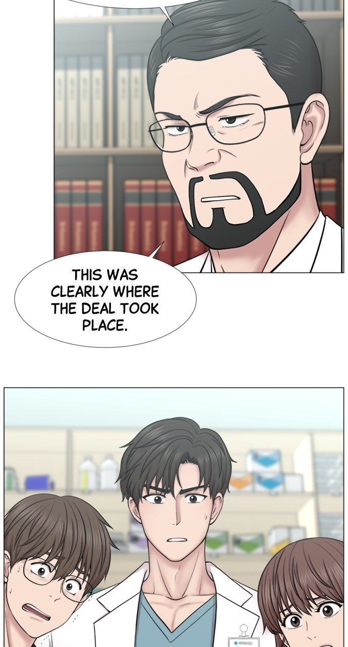 Read Trauma Center_ Golden Hour Manga Online