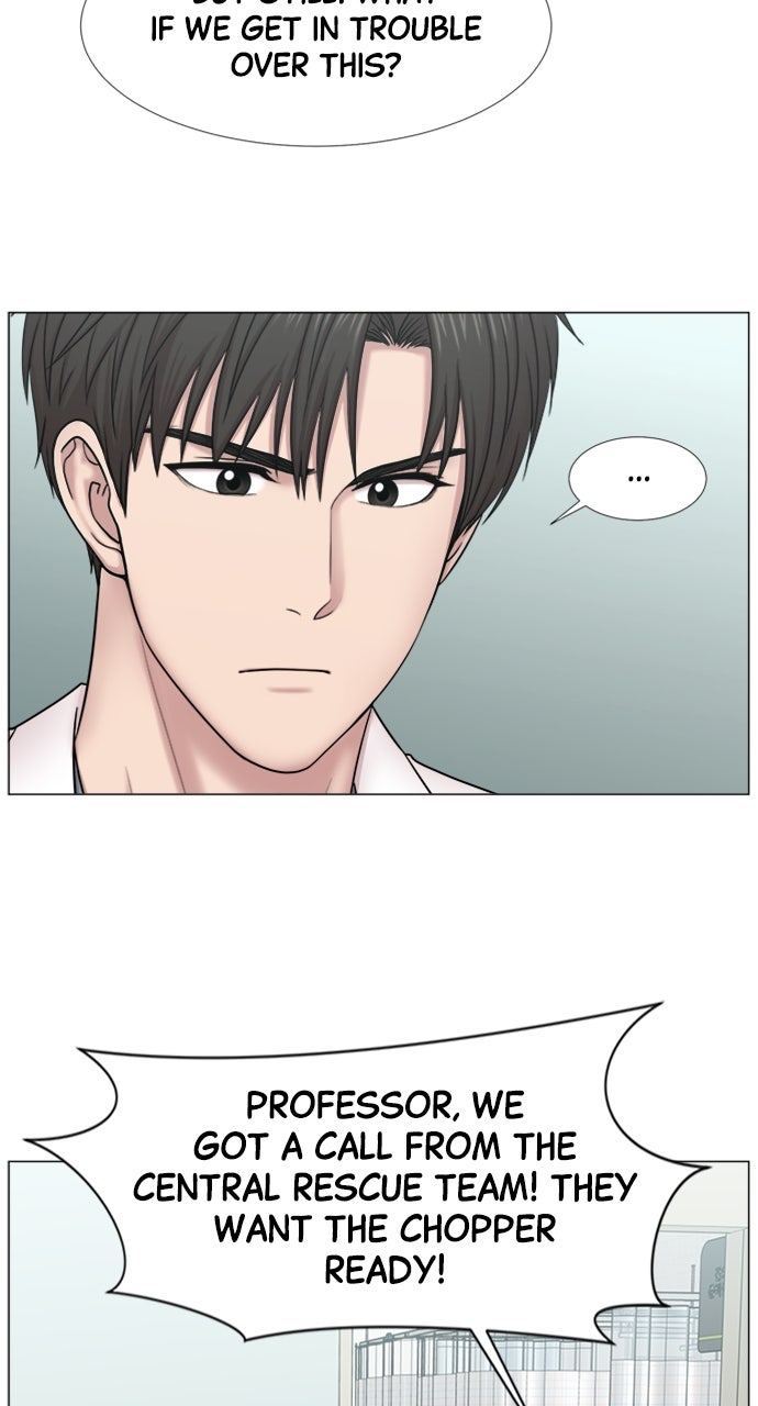 Read Trauma Center_ Golden Hour Manga Online