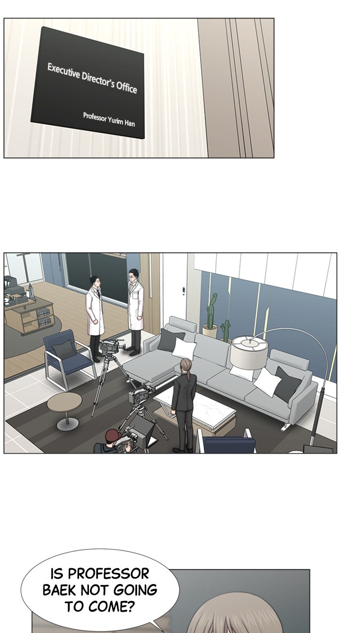 Read Trauma Center_ Golden Hour Manga Online