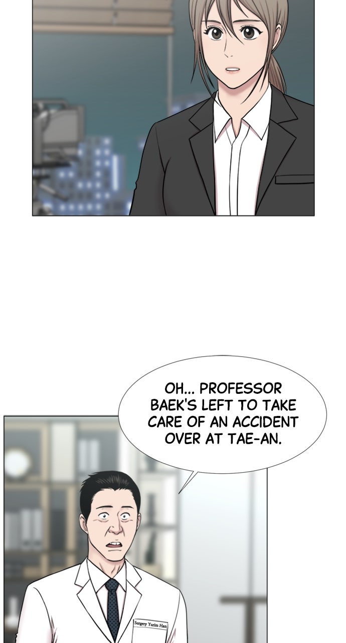 Read Trauma Center_ Golden Hour Manga Online