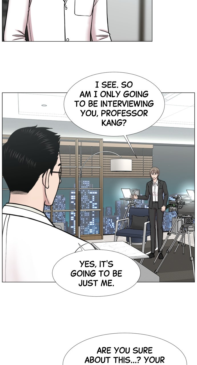 Read Trauma Center_ Golden Hour Manga Online