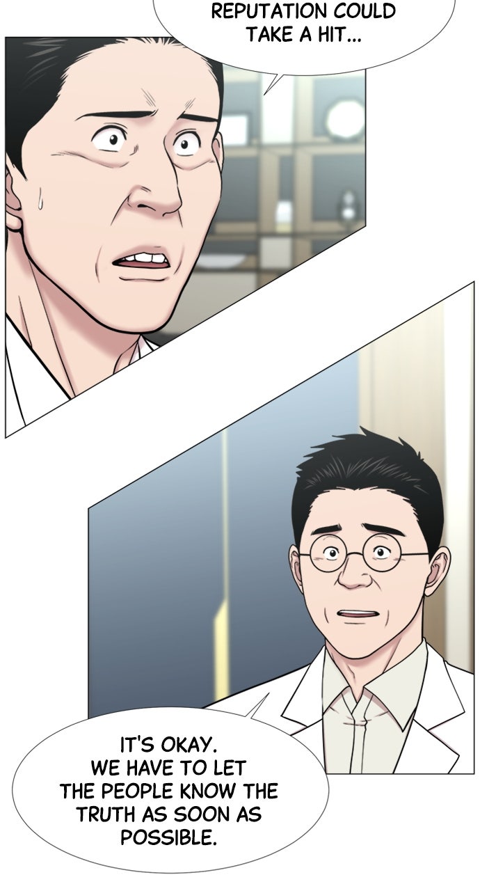 Read Trauma Center_ Golden Hour Manga Online