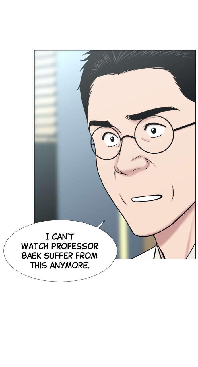 Read Trauma Center_ Golden Hour Manga Online