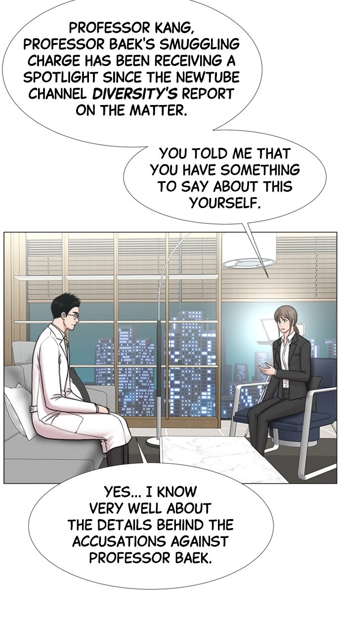 Read Trauma Center_ Golden Hour Manga Online