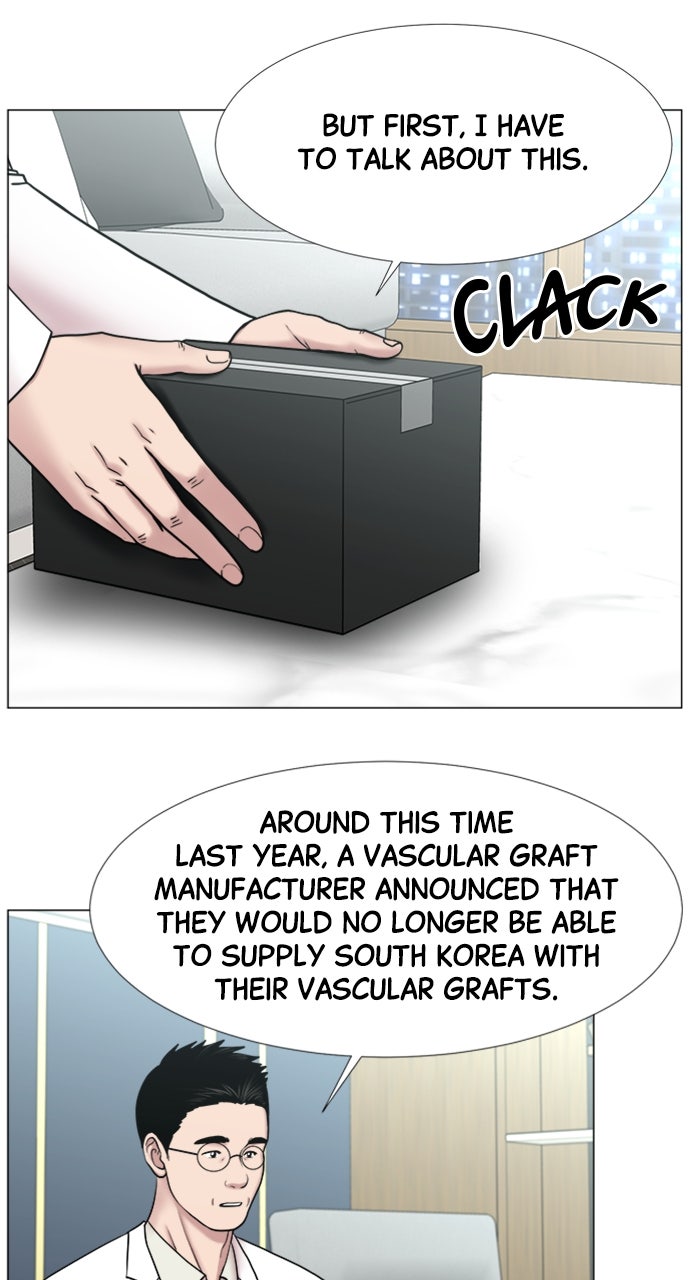 Read Trauma Center_ Golden Hour Manga Online