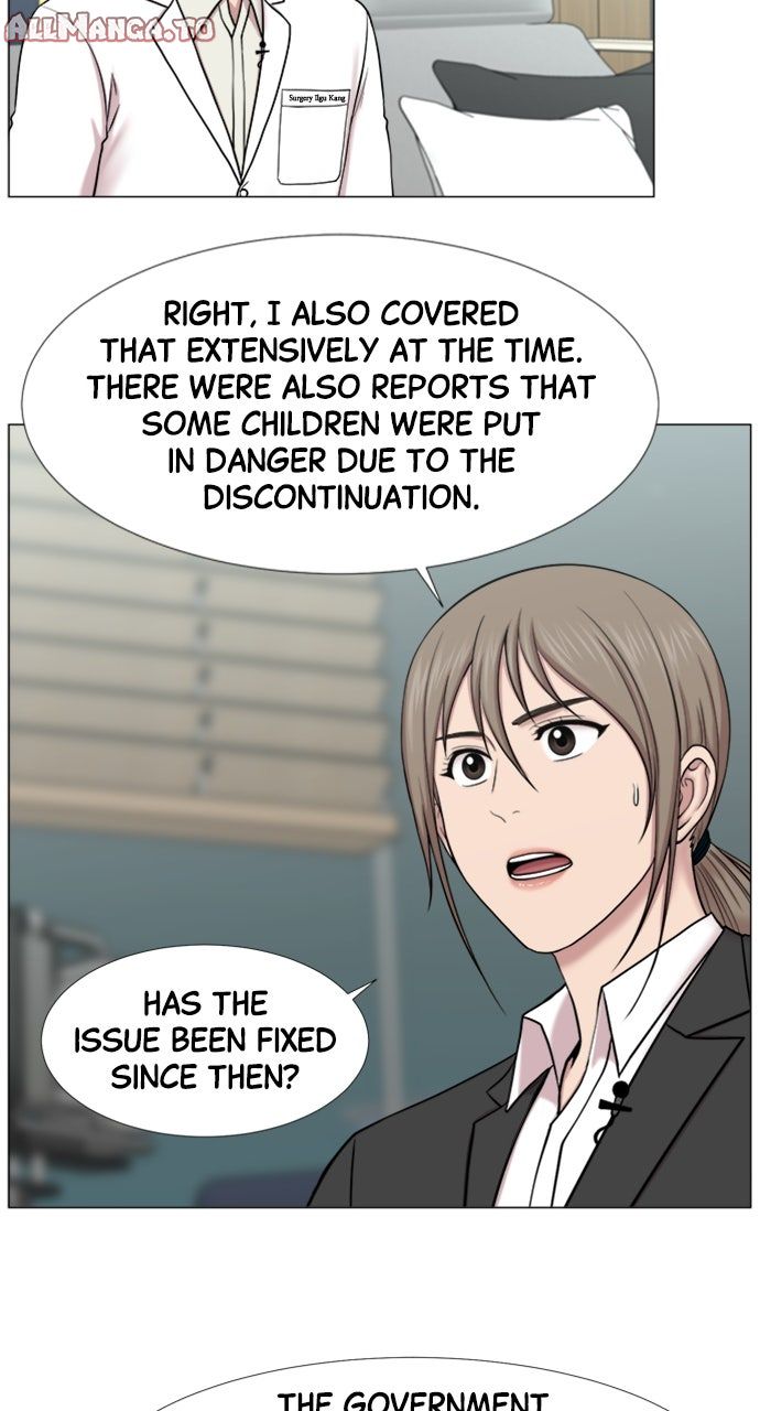 Read Trauma Center_ Golden Hour Manga Online