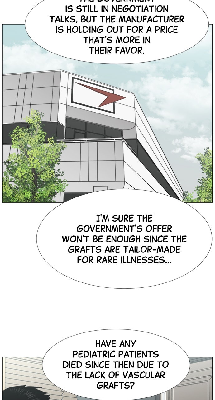 Read Trauma Center_ Golden Hour Manga Online