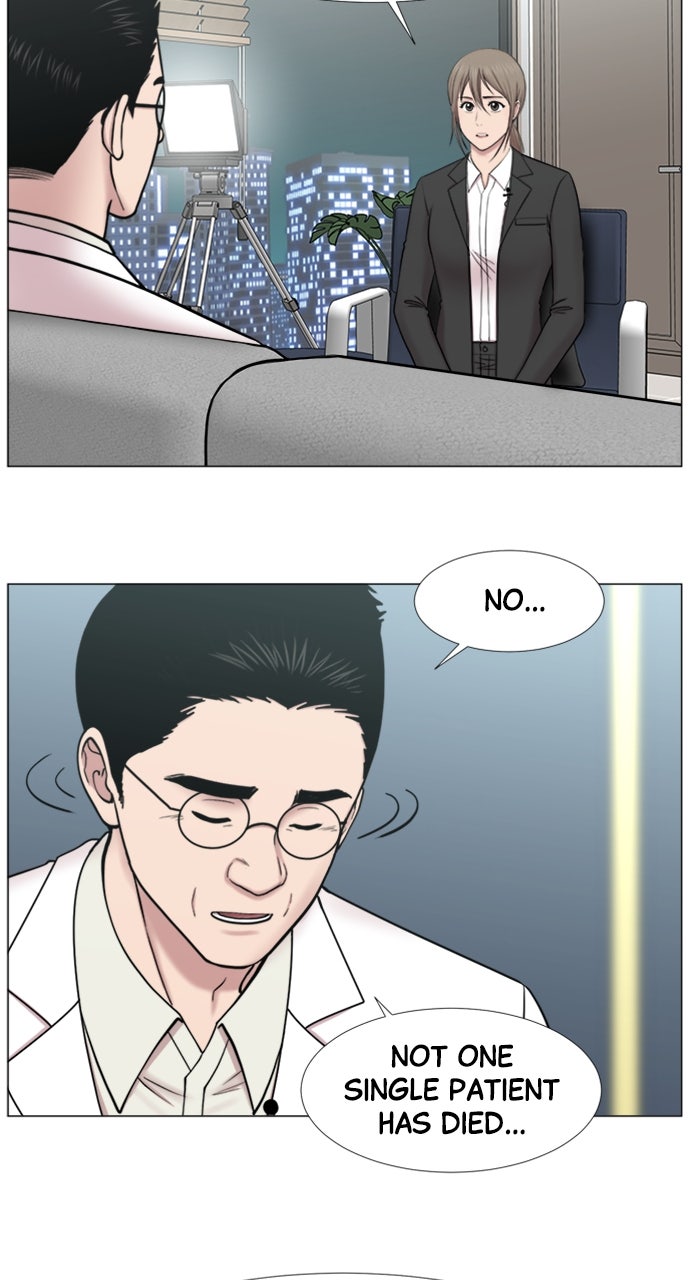 Read Trauma Center_ Golden Hour Manga Online