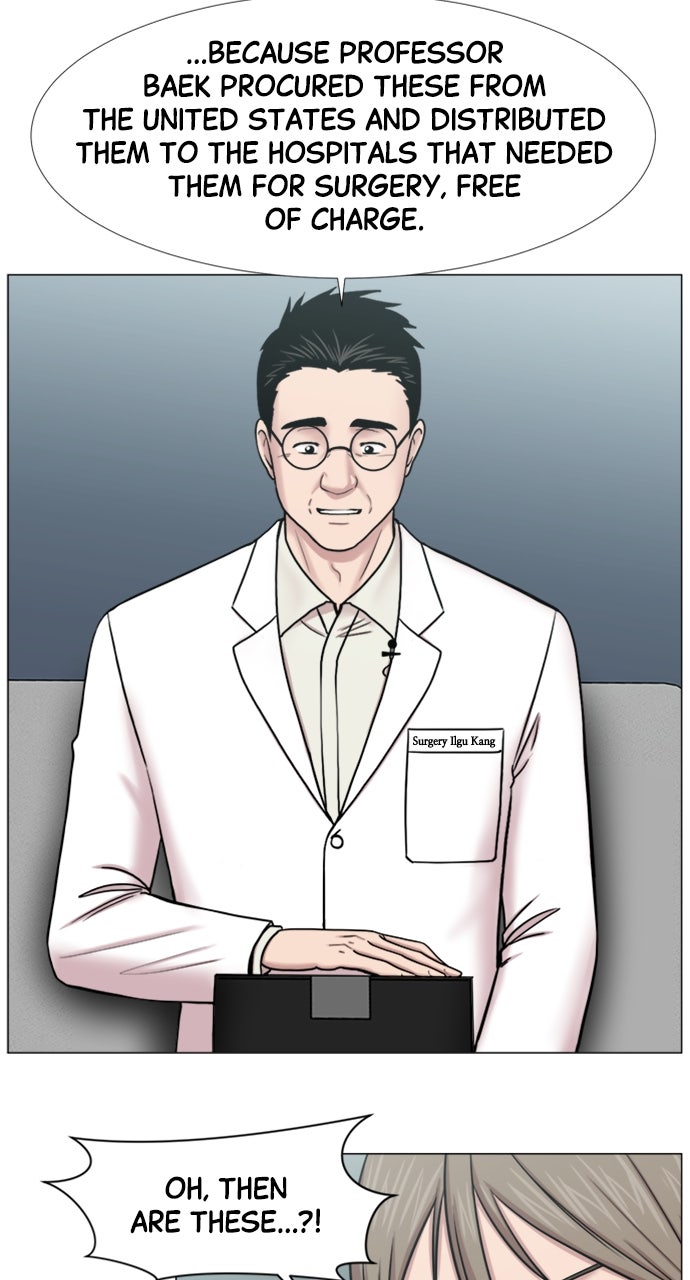 Read Trauma Center_ Golden Hour Manga Online