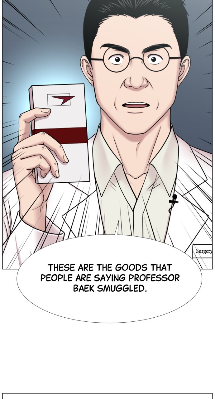 Read Trauma Center_ Golden Hour Manga Online