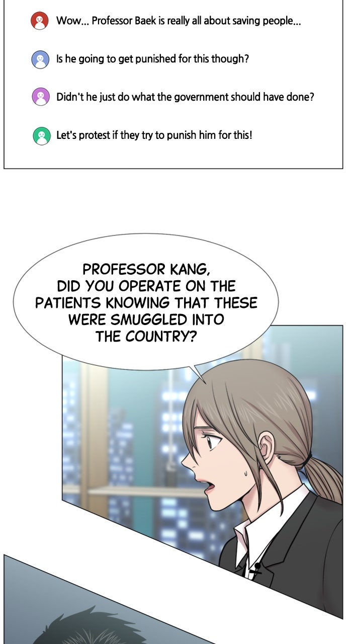 Read Trauma Center_ Golden Hour Manga Online