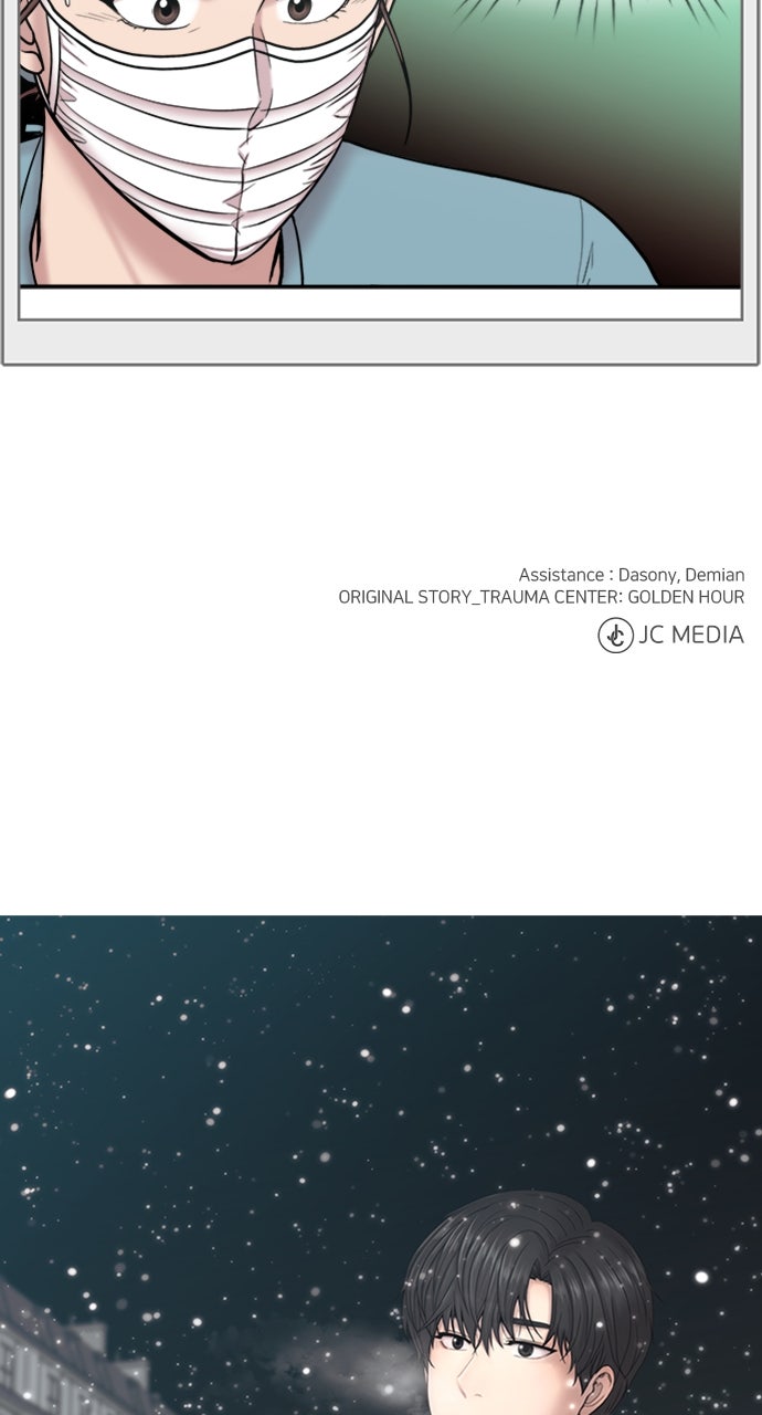 Read Trauma Center_ Golden Hour Manga Online