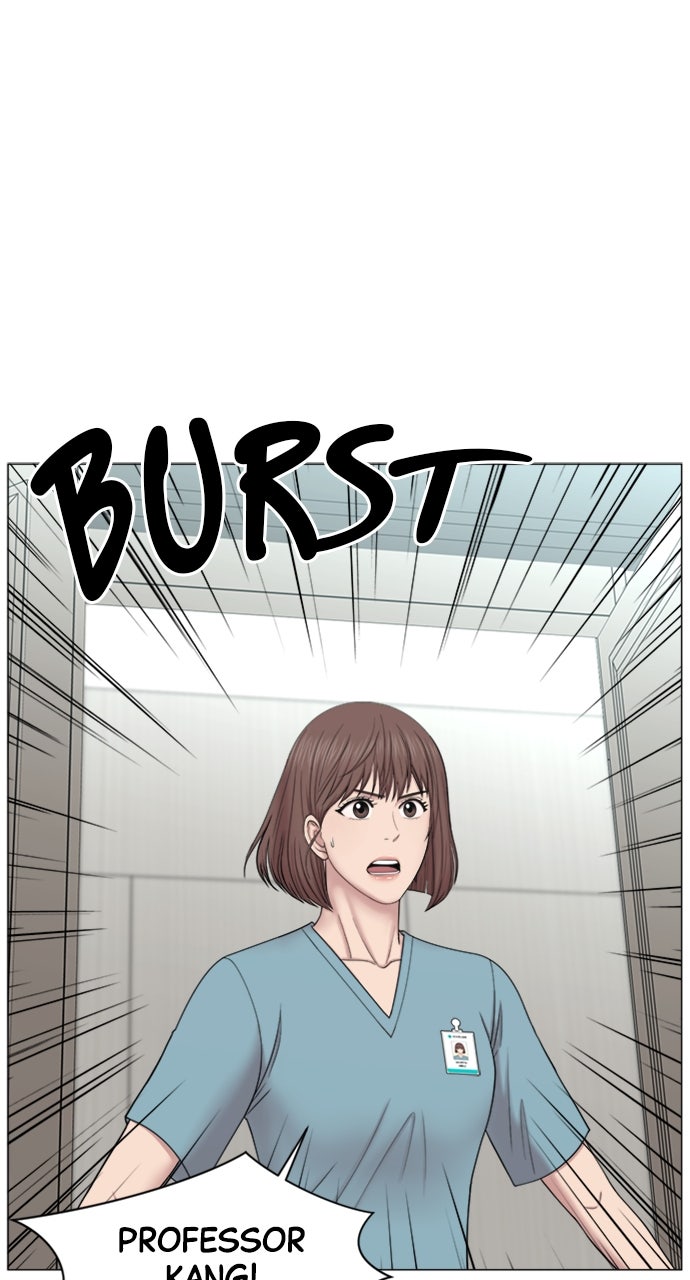 Read Trauma Center_ Golden Hour Manga Online