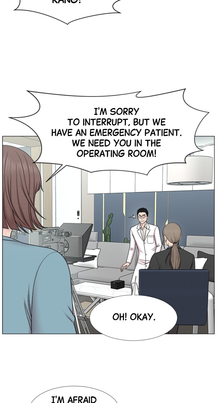Read Trauma Center_ Golden Hour Manga Online