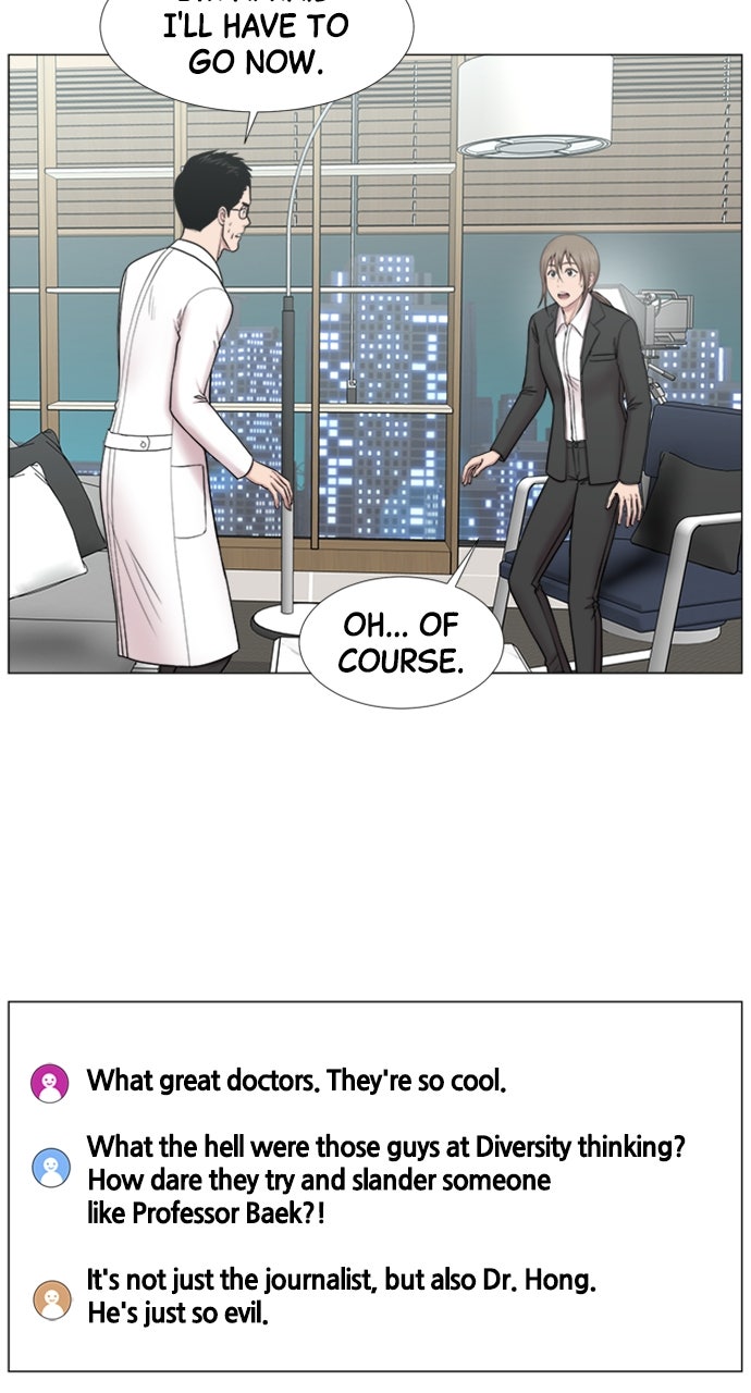 Read Trauma Center_ Golden Hour Manga Online