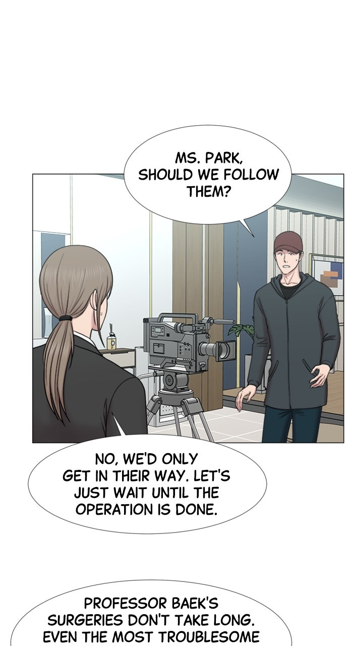 Read Trauma Center_ Golden Hour Manga Online