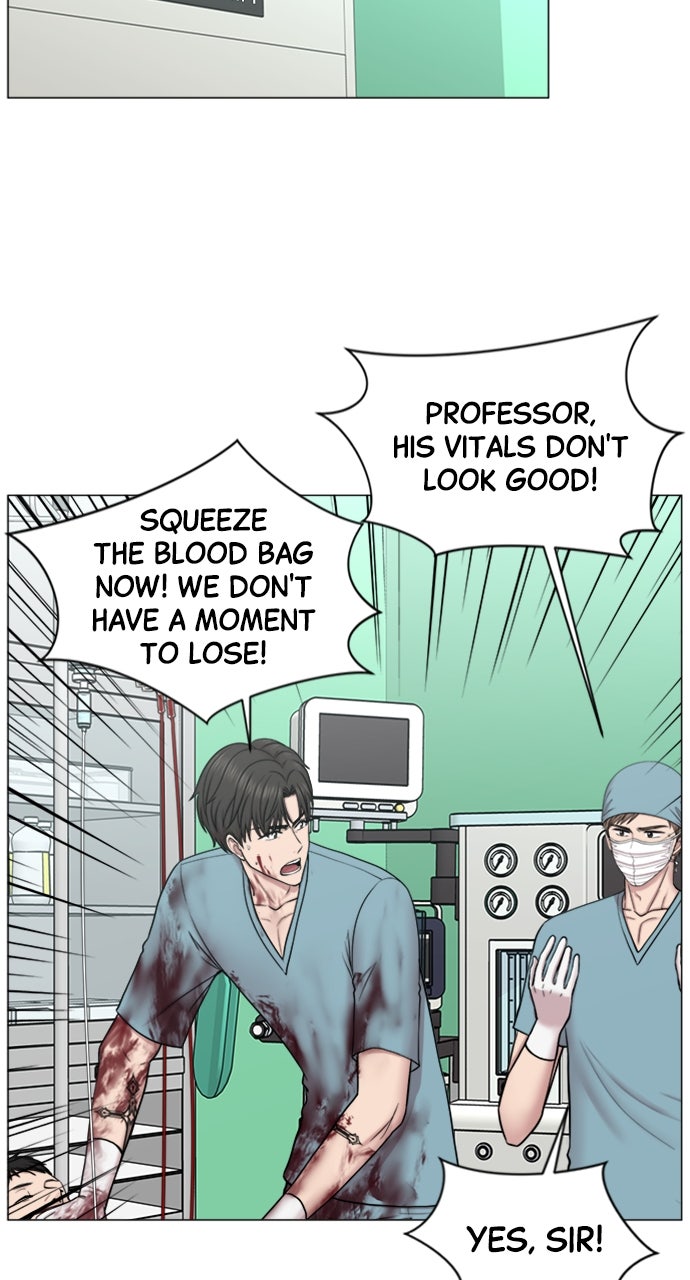Read Trauma Center_ Golden Hour Manga Online