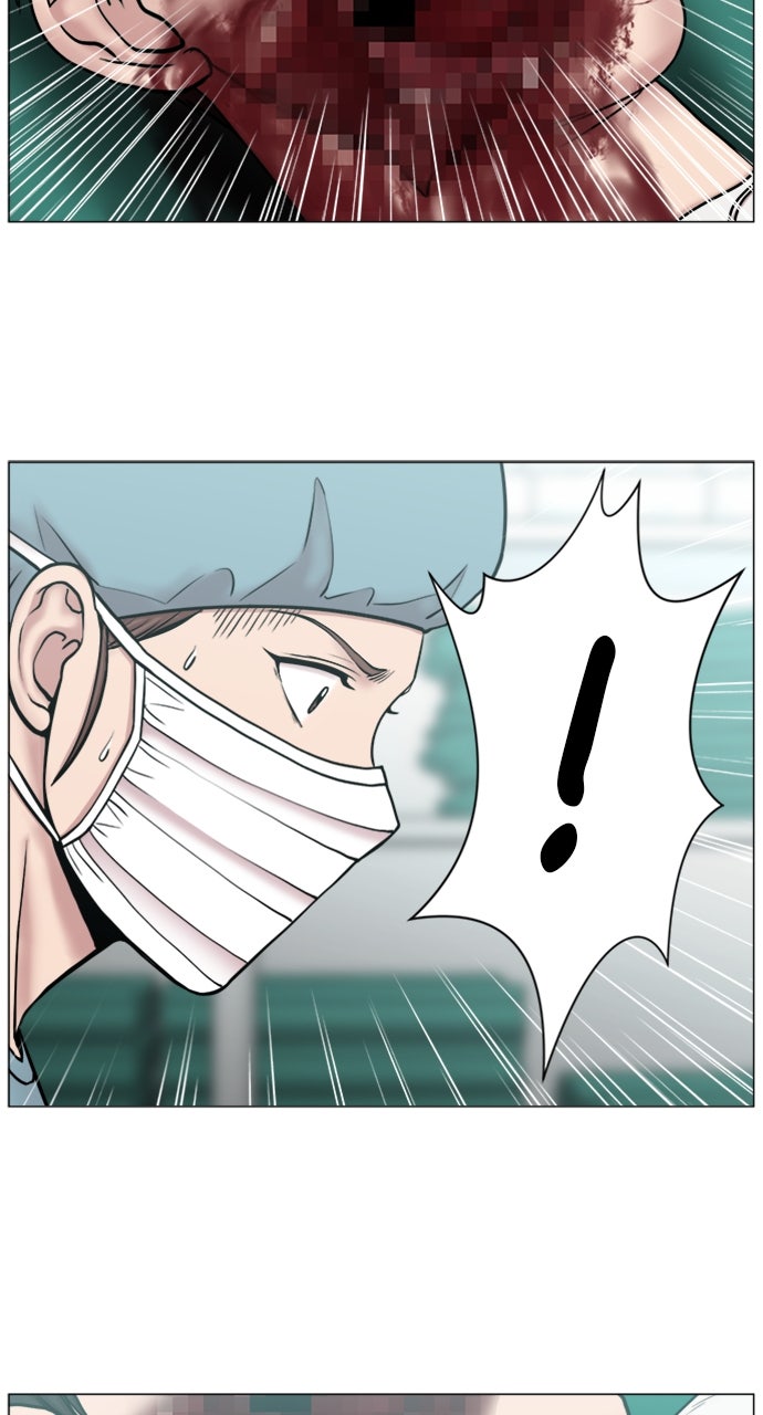 Read Trauma Center_ Golden Hour Manga Online