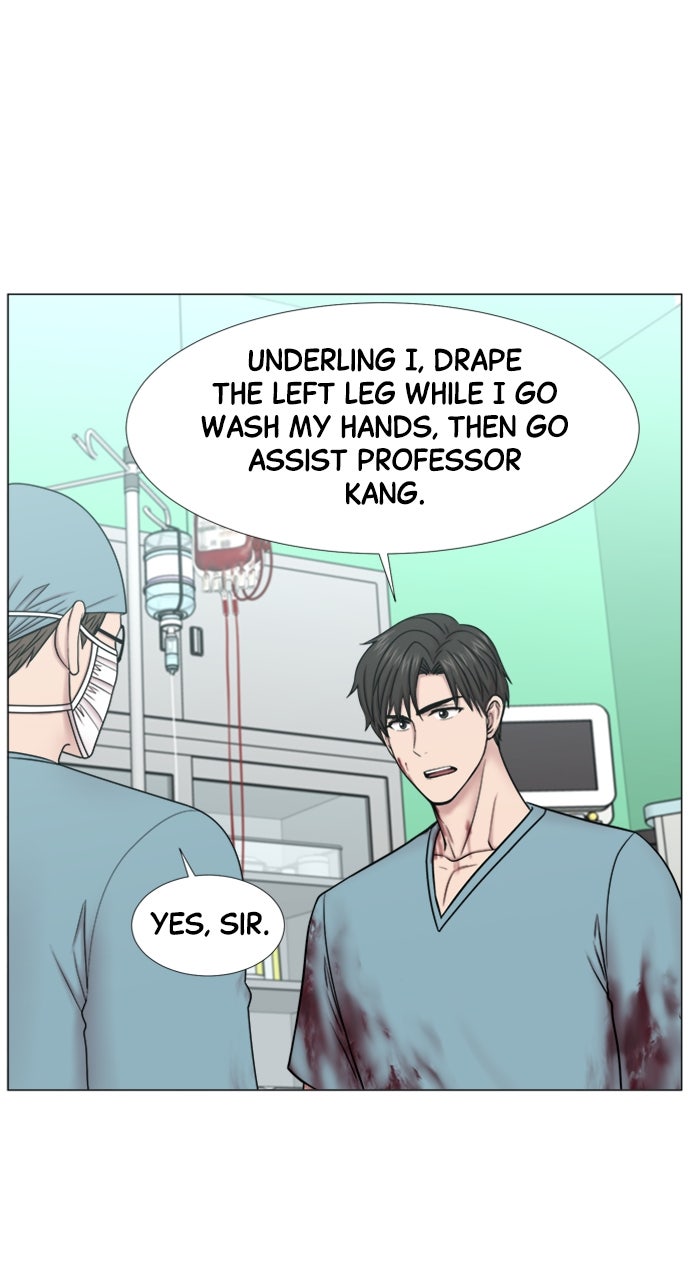 Read Trauma Center_ Golden Hour Manga Online