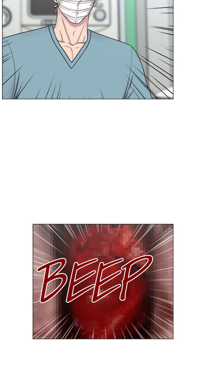 Read Trauma Center_ Golden Hour Manga Online