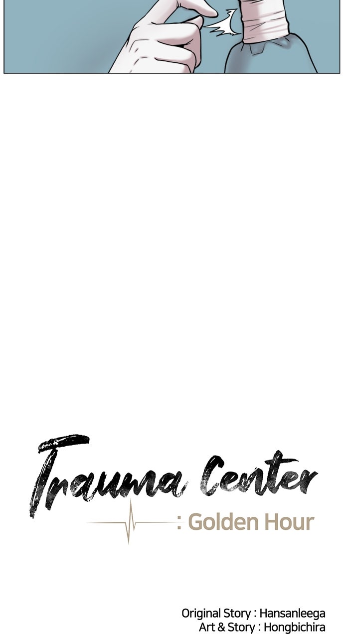 Read Trauma Center_ Golden Hour Manga Online